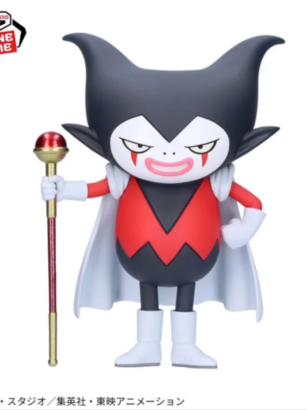 DRAGON BALL DAIMA GOMAH FIGURE WITH PANEL